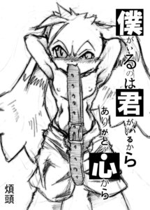 Rating: Questionable Score: 0 Tags: anthro comic furry klonoa klonoa_(series) male male_only monochrome rule34 tagme User: bunchy7s Rating: Questionable Score: 0 Tags: anthro comic furry klonoa klonoa_(series) male male_only monochrome rule34 tagme User: bunchy7s