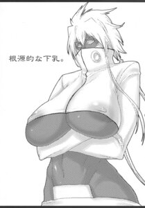 Rating: Explicit Score: 0 Tags: 1girls arrancar bleach clothed clothing dark-skinned_female dark_skin espada female female_only rule34 solo tagme tia_harribel User: bunchy7s Rating: Explicit Score: 0 Tags: 1girls arrancar bleach clothed clothing dark-skinned_female dark_skin espada female female_only rule34 solo tagme tia_harribel User: bunchy7s