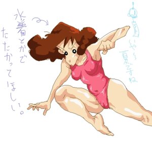 Rating: Explicit Score: 0 Tags: armpits crayon_shin-chan fat_mons female female_only hips leotard misae_nohara mob_face nipple_bulge pose pussy pussy_bulge rule34 solo solo_female thighs User: bunchy7s Rating: Explicit Score: 0 Tags: armpits crayon_shin-chan fat_mons female female_only hips leotard misae_nohara mob_face nipple_bulge pose pussy pussy_bulge rule34 solo solo_female thighs User: bunchy7s
