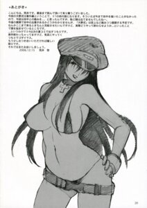 Rating: Questionable Score: 0 Tags: belt bikini black_eyes black_hair breasts collar cosplay curvy female female_only final_fight fingerless_gloves genshiken gloves hair_over_one_eye hand_on_hip hat highres hips huge_breasts human japanese_text kansai_orange large_breasts leaning micro_bikini military_hat mole mole_under_mouth monochrome one_eye_obstructed oono_kanako peaked_cap plump poison_(final_fight)_(cosplay) rule34 smile solo swimsuit text User: bunchy7s