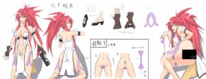 Rating: Questionable Score: 0 Tags: female green_eyes gun himeki_luna luna_himeki markings mizuuki panties pink_hair rule34 underwear vanguard_princess weapon User: bunchy7s