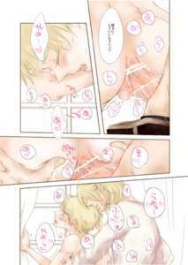 Rating: Explicit Score: 0 Tags: arthur_kirkland axis_powers_hetalia england_(hetalia) france_(hetalia) francis_bonnefoy male rule34 User: bunchy7s Rating: Explicit Score: 0 Tags: arthur_kirkland axis_powers_hetalia england_(hetalia) france_(hetalia) francis_bonnefoy male rule34 User: bunchy7s