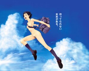 Rating: Explicit Score: 0 Tags: bag black_hair breasts female footwear konno_makoto nude nude_filter photoshop pubic_hair rule34 shoes short_hair socks the_girl_who_leapt_through_time toki_wo_kakeru_shoujo translated User: bunchy7s Rating: Explicit Score: 0 Tags: bag black_hair breasts female footwear konno_makoto nude nude_filter photoshop pubic_hair rule34 shoes short_hair socks the_girl_who_leapt_through_time toki_wo_kakeru_shoujo translated User: bunchy7s