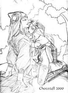 Rating: Explicit Score: 0 Tags: 2000 chocozell dark_althena female ghaleon lunar:_the_silver_star rule34 User: bunchy7s