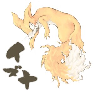 Rating: Safe Score: 0 Tags: 1:1 ambiguous_gender anthro big_eyes canid canine e621 feral fox mammal nekouri sharp_teeth simple_background solo tail teeth white_background User: bunchy7s Rating: Safe Score: 0 Tags: 1:1 ambiguous_gender anthro big_eyes canid canine e621 feral fox mammal nekouri sharp_teeth simple_background solo tail teeth white_background User: bunchy7s