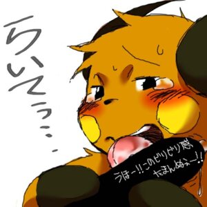 Rating: Explicit Score: 0 Tags: 1:1 ambiguous_gender blush bodily_fluids censored cum digital_media_(artwork) duo e621 fill-in_censorship generation_1_pokemon genital_fluids japanese_text konbu licking male mammal nintendo pokemon pokemon_(species) precum raichu rodent simple_background solo_focus tears text tongue tongue_out translation_request white_background User: bunchy7s