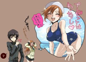Rating: Questionable Score: 0 Tags: >_< 1boy 1girls ? closed_eyes code_geass female hair_pull imagining iyou leaning_forward lelouch_lamperouge male mizuno_poppo one-piece_swimsuit pain rule34 school_swimsuit shirley_fenette smile splash splashing swim_cap swimsuit translated translation_request User: bunchy7s