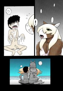 Rating: Explicit Score: 0 Tags: anal anal_penetration anthro anus aoi_takayuki balls blonde_hair bodily_fluids butt chubby_beach clothed clothing colored comic crossdressing cum drooling duo e621 equid equine exclamation_point femboy flaccid genital_fluids genitals green_eyes hair hi_res horse human interspecies larger_femboy male male/male male_penetrated male_penetrating male_penetrating_male mammal multiple_scenes muscular muscular_femboy nude open_mouth penetration penis saliva sex slightly_chubby smile spread_legs spreading tired User: bunchy7s