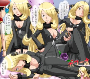 Rating: Questionable Score: 0 Tags: big_breasts blonde_hair blush breasts chibi cleavage clothed clothed_female cynthia_(pokemon) faceless_male female flower game_freak grey_eyes hair_ornament hair_over_one_eye hat holding holding_pokeball japanese_text kouki_(pokemon) long_blonde_hair long_hair lucas_(pokemon) luxury_ball male nintendo pillow pokeball pokemoa pokemon pokemon_champion pokemon_dppt rule34 shirona_(pokemon) smile speech_bubble straight_hair sweatdrop text translation_request User: bunchy7s Rating: Questionable Score: 0 Tags: big_breasts blonde_hair blush breasts chibi cleavage clothed clothed_female cynthia_(pokemon) faceless_male female flower game_freak grey_eyes hair_ornament hair_over_one_eye hat holding holding_pokeball japanese_text kouki_(pokemon) long_blonde_hair long_hair lucas_(pokemon) luxury_ball male nintendo pillow pokeball pokemoa pokemon pokemon_champion pokemon_dppt rule34 shirona_(pokemon) smile speech_bubble straight_hair sweatdrop text translation_request User: bunchy7s