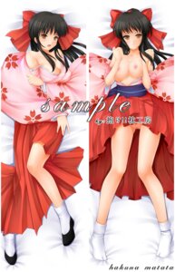 Rating: Explicit Score: 0 Tags: 1girls angry big_breasts black_hair blush bow breasts brown_eyes busty censored cleavage clothing dakimakura embarrassed female female_only flats hairbow hakama hakuna_matata haori japanese_clothes kimono large_breasts long_hair lying nipples open_kimono open_mouth pussy rule34 sakura_shinguji sakura_taisen sakura_wars sample solo tabi User: bunchy7s Rating: Explicit Score: 0 Tags: 1girls angry big_breasts black_hair blush bow breasts brown_eyes busty censored cleavage clothing dakimakura embarrassed female female_only flats hairbow hakama hakuna_matata haori japanese_clothes kimono large_breasts long_hair lying nipples open_kimono open_mouth pussy rule34 sakura_shinguji sakura_taisen sakura_wars sample solo tabi User: bunchy7s