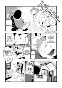 Rating: Questionable Score: 0 Tags: carrying_another comic dialogue duo e621 english_text hi_res human kira_nerisu male mammal monochrome obese overweight tecfront text translated User: bunchy7s Rating: Questionable Score: 0 Tags: carrying_another comic dialogue duo e621 english_text hi_res human kira_nerisu male mammal monochrome obese overweight tecfront text translated User: bunchy7s