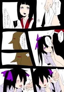 Rating: Explicit Score: 0 Tags: ako96 bags_under_eyes black_hair brown_eyes brown_hair censored chako_(ako96) comic female futa_on_female futanari grey_eyes hat hata-tan hatate_himekaidou intersex kuroko_(ako96) licking long_hair necktie penis purple_eyes rule34 tear tied_hair tokin_hat touhou twintails User: bunchy7s