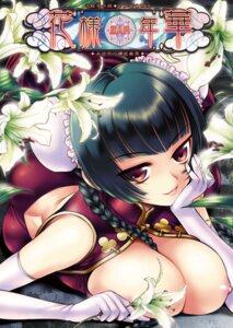 Rating: Explicit Score: 0 Tags: 1girls breasts breasts_out bun_cover female fully_clothed gundam gundam_00 rule34 solo uk-works wang_liu_mei User: bunchy7s Rating: Explicit Score: 0 Tags: 1girls breasts breasts_out bun_cover female fully_clothed gundam gundam_00 rule34 solo uk-works wang_liu_mei User: bunchy7s