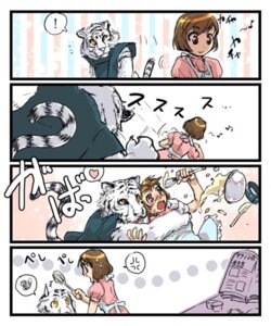 Rating: Safe Score: 0 Tags: 5:6 angry anthro blush comic cooking e621 felid female heart_symbol hug human male mammal pantherine simple_background tail tiger unknown_artist User: bunchy7s Rating: Safe Score: 0 Tags: 5:6 angry anthro blush comic cooking e621 felid female heart_symbol hug human male mammal pantherine simple_background tail tiger unknown_artist User: bunchy7s