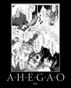 Rating: Explicit Score: 0 Tags: ahe_gao da_hootch female fucked_silly motivational_poster orgasm pointy_chin rule34 seidou_yusha User: bunchy7s