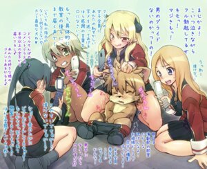 Rating: Questionable Score: 0 Tags: anshinmama anthro blue_background blue_eyes blush boots bottomwear cellphone clothed clothing dominant dominant_female e621 electronics female flip_phone footwear green_eyes grin group hair heart_symbol horn human japanese_text kemono male mammal not_furry pants partially_clothed phone ponytail recording red_eyes school_uniform shinrabanshou shoes simple_background smile text translated uniform young young_anthro young_male User: bunchy7s
