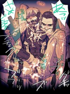 Rating: Explicit Score: 0 Tags: censored male metal_gear metal_gear_solid metal_gear_solid_4 raiden raiden_(metal_gear) rule34 vamp yaoi User: bunchy7s