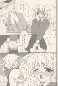 Rating: Explicit Score: 0 Tags: 1girls anus artist_request ass bent_over blush bodily_fluids cameltoe cat_ears cat_girl catgirl closed_eyes clothed clothed_female clothing clothing_aside comic dialogue drooling eyebrows_visible_through_hair female female_only fingering fingering_pussy fingering_self flustered from_behind front_view fully_clothed gryffindor hand_in_own_panties hand_in_panties harry_potter hermione_granger japanese_text long_sleeves masturbation miniskirt monochrome multiple_views nekomimi open_mouth panties panties_aside panties_down pleated_skirt polyjuice_potion pussy rear_view rule34 sad saliva school_uniform schoolgirl shirt skirt skirt_lift solo solo_female speech_bubble standing student tail tears text underwear uniform upskirt wink witch_(harry_potter) young User: bunchy7s Rating: Explicit Score: 0 Tags: 1girls anus artist_request ass bent_over blush bodily_fluids cameltoe cat_ears cat_girl catgirl closed_eyes clothed clothed_female clothing clothing_aside comic dialogue drooling eyebrows_visible_through_hair female female_only fingering fingering_pussy fingering_self flustered from_behind front_view fully_clothed gryffindor hand_in_own_panties hand_in_panties harry_potter hermione_granger japanese_text long_sleeves masturbation miniskirt monochrome multiple_views nekomimi open_mouth panties panties_aside panties_down pleated_skirt polyjuice_potion pussy rear_view rule34 sad saliva school_uniform schoolgirl shirt skirt skirt_lift solo solo_female speech_bubble standing student tail tears text underwear uniform upskirt wink witch_(harry_potter) young User: bunchy7s