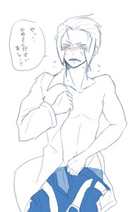 Rating: Explicit Score: 0 Tags: belt blush clothes dialogue dressing embarrassed front_view getting_dressed human ingo_(pokemon) japanese_text lowres male male_only npc_trainer partially_clothed partially_colored pokemon rule34 simple_background solo standing subway_master tagme underwear walk-in white_background User: bunchy7s Rating: Explicit Score: 0 Tags: belt blush clothes dialogue dressing embarrassed front_view getting_dressed human ingo_(pokemon) japanese_text lowres male male_only npc_trainer partially_clothed partially_colored pokemon rule34 simple_background solo standing subway_master tagme underwear walk-in white_background User: bunchy7s