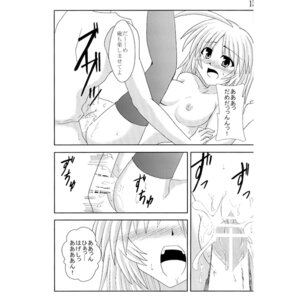 Rating: Explicit Score: 0 Tags: aketake charmers female lyna_the_light_charmer rule34 tagme yu-gi-oh! User: bunchy7s Rating: Explicit Score: 0 Tags: aketake charmers female lyna_the_light_charmer rule34 tagme yu-gi-oh! User: bunchy7s