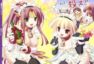 Rating: Questionable Score: 0 Tags: alcohol breasts breasts_out clothed clothing collar color female female_only food fruit gouen_no_soleil green_eyes high_resolution maid maid_headdress maid_uniform nanashiki_rin red_eyes rokushiki_ouka rule34 saeki_hokuto smile text translation_request tsurugi_hagane User: bunchy7s
