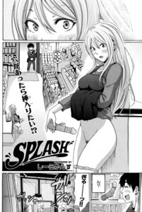 Rating: Explicit Score: 0 Tags: apron clothing comic exhibitionism female long_hair masturbation monochrome panties pubic_hair public_vibrator rule34 translation_request vibrator User: bunchy7s Rating: Explicit Score: 0 Tags: apron clothing comic exhibitionism female long_hair masturbation monochrome panties pubic_hair public_vibrator rule34 translation_request vibrator User: bunchy7s
