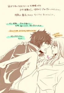 Rating: Explicit Score: 0 Tags: 1boy 1girls breast_grab breasts dialogue eye_contact female gintama groping groping_breasts japanese_text jika leg_grab looking_at_another male monochrome mutsu_(gintama) rule34 sakamoto_tatsuma sunglasses translation_request User: bunchy7s Rating: Explicit Score: 0 Tags: 1boy 1girls breast_grab breasts dialogue eye_contact female gintama groping groping_breasts japanese_text jika leg_grab looking_at_another male monochrome mutsu_(gintama) rule34 sakamoto_tatsuma sunglasses translation_request User: bunchy7s