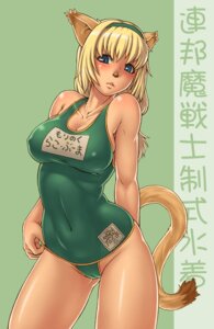 Rating: Questionable Score: 0 Tags: animal_humanoid big_breasts blush breasts camel_toe cat_humanoid clothing e621 felid felid_humanoid feline feline_humanoid female final_fantasy final_fantasy_xi gochou humanoid japanese_text mammal mammal_humanoid mithra one-piece_swimsuit school_swimsuit solo square_enix swimwear tail text translation_request wide_hips User: bunchy7s