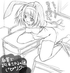 Rating: Explicit Score: 0 Tags: animal_ears blush bondage bound_to_desk breast_bondage breasts bunny_ears classroom desk elbow_gloves female female_only femsub gloves human kisairo_kaede kneeling monochrome nipples nude on_desk rope rule34 school small_breasts solo stockings suzumiya_haruhi suzumiya_haruhi_no_yuuutsu tears thighhighs translated User: bunchy7s Rating: Explicit Score: 0 Tags: animal_ears blush bondage bound_to_desk breast_bondage breasts bunny_ears classroom desk elbow_gloves female female_only femsub gloves human kisairo_kaede kneeling monochrome nipples nude on_desk rope rule34 school small_breasts solo stockings suzumiya_haruhi suzumiya_haruhi_no_yuuutsu tears thighhighs translated User: bunchy7s