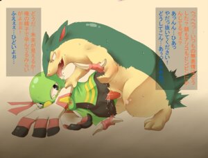 Rating: Explicit Score: 0 Tags: 2014 avian bird blush bodily_fluids cum cum_inside drooling duo e621 erection female female_penetrated feral forced generation_2_pokemon genital_fluids genitals interspecies japanese_text male male/female male_penetrating male_penetrating_female nintendo penetration penile penile_penetration penis penis_in_vagina pokemon pokemon_(species) rape saliva sex tamanosuke tears text tongue tongue_out translated typhlosion vaginal vaginal_penetration vulva xatu User: bunchy7s Rating: Explicit Score: 0 Tags: 2014 avian bird blush bodily_fluids cum cum_inside drooling duo e621 erection female female_penetrated feral forced generation_2_pokemon genital_fluids genitals interspecies japanese_text male male/female male_penetrating male_penetrating_female nintendo penetration penile penile_penetration penis penis_in_vagina pokemon pokemon_(species) rape saliva sex tamanosuke tears text tongue tongue_out translated typhlosion vaginal vaginal_penetration vulva xatu User: bunchy7s
