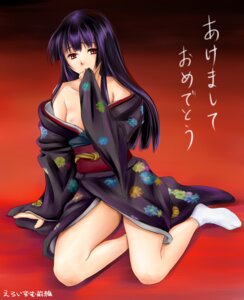 Rating: Questionable Score: 0 Tags: 1girls bangs bare_shoulders blunt_bangs breasts enma_ai female flat_chest footwear hand_to_mouth hime_cut japanese_clothes jigoku_shoujo kimono kimono_down legs_folded long_legs nipples off_shoulder purple_hair red_eyes rule34 sitting socks solo tabi yokozuwari yumeno_naka User: bunchy7s Rating: Questionable Score: 0 Tags: 1girls bangs bare_shoulders blunt_bangs breasts enma_ai female flat_chest footwear hand_to_mouth hime_cut japanese_clothes jigoku_shoujo kimono kimono_down legs_folded long_legs nipples off_shoulder purple_hair red_eyes rule34 sitting socks solo tabi yokozuwari yumeno_naka User: bunchy7s