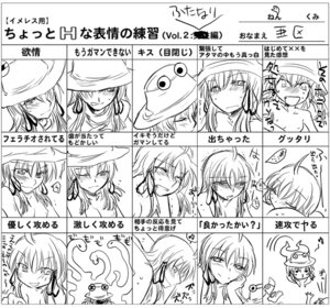 Rating: Explicit Score: 0 Tags: chart expressions eyes flat_chest futanari hat intersex lupin_dive monochrome nipples nude rule34 short_hair suwako_moriya touhou translated User: bunchy7s
