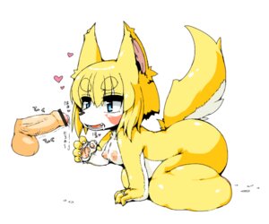 Rating: Explicit Score: 0 Tags: 6:5 anthro balls bodily_fluids breasts cum cum_drip disembodied_penis dripping duo e621 erection female female_focus foreskin genital_fluids genitals glans heart_symbol humanoid_genitalia humanoid_penis kneeling male male/female nipples open_mouth partially_retracted_foreskin penis precum solo_focus yutanpoko User: bunchy7s Rating: Explicit Score: 0 Tags: 6:5 anthro balls bodily_fluids breasts cum cum_drip disembodied_penis dripping duo e621 erection female female_focus foreskin genital_fluids genitals glans heart_symbol humanoid_genitalia humanoid_penis kneeling male male/female nipples open_mouth partially_retracted_foreskin penis precum solo_focus yutanpoko User: bunchy7s