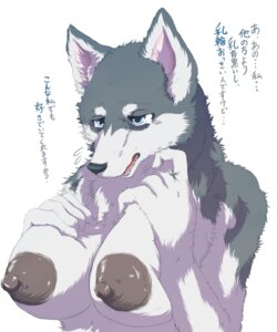 Rating: Explicit Score: 0 Tags: anthro big_breasts black_nipples blue_eyes bodily_fluids breasts canid canine canis domestic_dog e621 fangs female fur grey_body grey_fur huge_breasts japanese_text looking_at_viewer mammal multicolored_body multicolored_fur nipples nude seductive simple_background solo tajima tears teeth text translated white_background white_body white_fur User: bunchy7s Rating: Explicit Score: 0 Tags: anthro big_breasts black_nipples blue_eyes bodily_fluids breasts canid canine canis domestic_dog e621 fangs female fur grey_body grey_fur huge_breasts japanese_text looking_at_viewer mammal multicolored_body multicolored_fur nipples nude seductive simple_background solo tajima tears teeth text translated white_background white_body white_fur User: bunchy7s