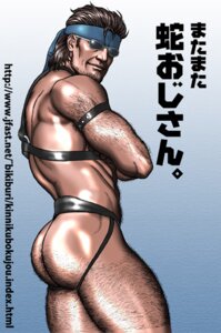Rating: Explicit Score: 0 Tags: 1boy adult_boy archived_source arms_crossed ass ass_hair back_muscles bara big_ass big_butt blue_background body_hair brown_hair bubble_ass bubble_butt dilf facial_hair hairy hairy_arms hairy_ass hairy_male hairy_thighs headband human human_only jockstrap kinnikubokujou looking_at_viewer male male_focus male_only mature mature_male metal_gear metal_gear_solid muscles muscular muscular_male pose posing rule34 side_view simple_background smirk smirking solid_snake solo solo_focus solo_male standing sunglasses tan tan_body tan_skin toned toned_body toned_male underwear video_games yaoi User: bunchy7s
