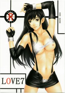 Rating: Explicit Score: 0 Tags: female final_fantasy final_fantasy_vii rule34 tagme tifa_lockhart User: bunchy7s Rating: Explicit Score: 0 Tags: female final_fantasy final_fantasy_vii rule34 tagme tifa_lockhart User: bunchy7s