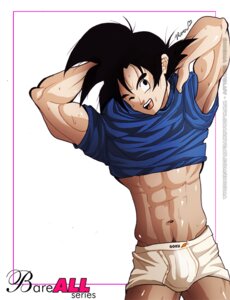 Rating: Explicit Score: 0 Tags: dragon_ball dragon_ball_z male male_only rena_sama rule34 solo son_goku straight_hair tagme User: bunchy7s Rating: Explicit Score: 0 Tags: dragon_ball dragon_ball_z male male_only rena_sama rule34 solo son_goku straight_hair tagme User: bunchy7s