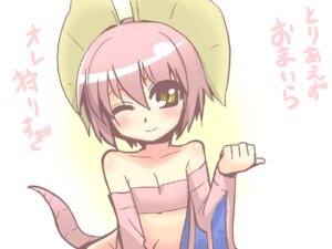 Rating: Questionable Score: 0 Tags: color female female_only flat_chest humanized monster_hunter pink_hair rule34 short_hair solo tagme yian_kut-ku User: bunchy7s Rating: Questionable Score: 0 Tags: color female female_only flat_chest humanized monster_hunter pink_hair rule34 short_hair solo tagme yian_kut-ku User: bunchy7s