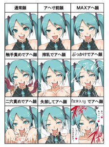 Rating: Explicit Score: 0 Tags: 1boy 1girl 1girls 2d ahe_gao ahegao aqua_eyes aqua_hair bare_shoulders blue_eyes blue_hair blue_necktie blush breasts bukkake chart collared_shirt color colored cum cum_inside cum_on_face english_translation expressions eyebrows_visible_through_hair eyes_visible_through_hair female fucked_silly green_eyes green_hair grey_shirt hatsune_miku highres implied_double_penetration japanese_text lactation light-skinned_female light_skin long_hair male medium_breasts mizuryuu_kei monster_cock naughty_face necktie nipples notes_translation offscreen_sex open_mouth penetration pussy rolling_eyes rule34 sex shirt sweat tentacle tentacle_on_female tentacles text tongue tongue_out translated twintails vaginal vaginal_penetration vaginal_sex vocaloid zzzz User: bunchy7s Rating: Explicit Score: 0 Tags: 1boy 1girl 1girls 2d ahe_gao ahegao aqua_eyes aqua_hair bare_shoulders blue_eyes blue_hair blue_necktie blush breasts bukkake chart collared_shirt color colored cum cum_inside cum_on_face english_translation expressions eyebrows_visible_through_hair eyes_visible_through_hair female fucked_silly green_eyes green_hair grey_shirt hatsune_miku highres implied_double_penetration japanese_text lactation light-skinned_female light_skin long_hair male medium_breasts mizuryuu_kei monster_cock naughty_face necktie nipples notes_translation offscreen_sex open_mouth penetration pussy rolling_eyes rule34 sex shirt sweat tentacle tentacle_on_female tentacles text tongue tongue_out translated twintails vaginal vaginal_penetration vaginal_sex vocaloid zzzz User: bunchy7s