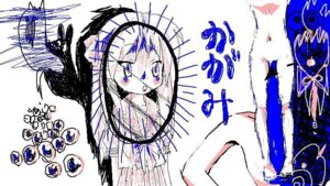 Rating: Explicit Score: 0 Tags: female kagami_hiiragi konata_izumi lucky_star rule34 tagme User: bunchy7s Rating: Explicit Score: 0 Tags: female kagami_hiiragi konata_izumi lucky_star rule34 tagme User: bunchy7s