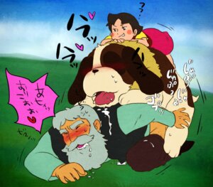 Rating: Explicit Score: 0 Tags: anal anal_penetration bestiality blush bodily_fluids canid canine canis dialogue domestic_dog drooling e621 eyes_closed female feral feral_penetrating feral_penetrating_human group human human_on_feral human_penetrated interspecies japanese_text male male/male male_penetrated male_penetrating male_penetrating_male mammal molosser mountain_dog open_mouth penetration penile penile_penetration quadruped saint_bernard saliva sex text translation_request unknown_artist User: bunchy7s Rating: Explicit Score: 0 Tags: anal anal_penetration bestiality blush bodily_fluids canid canine canis dialogue domestic_dog drooling e621 eyes_closed female feral feral_penetrating feral_penetrating_human group human human_on_feral human_penetrated interspecies japanese_text male male/male male_penetrated male_penetrating male_penetrating_male mammal molosser mountain_dog open_mouth penetration penile penile_penetration quadruped saint_bernard saliva sex text translation_request unknown_artist User: bunchy7s