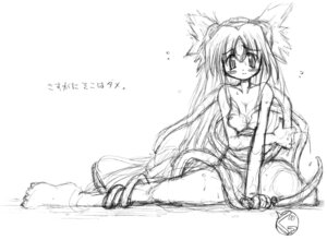 Rating: Explicit Score: 0 Tags: 1girls female hirowa_nagi riesz rule34 seiken_densetsu_3 tagme User: bunchy7s Rating: Explicit Score: 0 Tags: 1girls female hirowa_nagi riesz rule34 seiken_densetsu_3 tagme User: bunchy7s