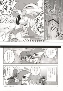 Rating: Explicit Score: 0 Tags: absurd_res bodily_fluids breasts chandelure comic cum cum_in_vagina cum_inside e621 erection female gardevoir generation_3_pokemon generation_5_pokemon genital_fluids genitals greyscale group hi_res human human_on_humanoid humanoid interspecies japanese_text male male/female mammal monochrome nintendo nipples penetration penis pokemon pokemon_(species) pokephilia sex shiratsuki text translated vaginal vaginal_penetration vulva User: bunchy7s Rating: Explicit Score: 0 Tags: absurd_res bodily_fluids breasts chandelure comic cum cum_in_vagina cum_inside e621 erection female gardevoir generation_3_pokemon generation_5_pokemon genital_fluids genitals greyscale group hi_res human human_on_humanoid humanoid interspecies japanese_text male male/female mammal monochrome nintendo nipples penetration penis pokemon pokemon_(species) pokephilia sex shiratsuki text translated vaginal vaginal_penetration vulva User: bunchy7s