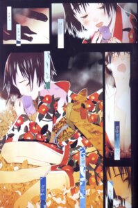 Rating: Explicit Score: 0 Tags: fellatio female highres male okama oral penis rule34 scan User: bunchy7s
