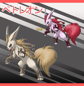 Rating: Safe Score: 0 Tags: abstract_background ambiguous_gender blonde_hair blue_eyes cachomon duo e621 english_text fakemon fakeveelution feral fur hair japanese_text letterbox low_res open_mouth petreon pink_body pink_fur red_hair shiny_fakemon simple_background tail text translated white_body white_fur User: bunchy7s