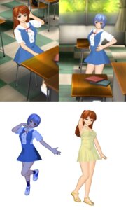 Rating: Explicit Score: 0 Tags: asuka_langley_sohryu blue_hair clothing dress female neon_genesis_evangelion rei_ayanami rule34 school_uniform skirt tagme User: bunchy7s Rating: Explicit Score: 0 Tags: asuka_langley_sohryu blue_hair clothing dress female neon_genesis_evangelion rei_ayanami rule34 school_uniform skirt tagme User: bunchy7s