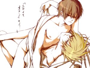 Rating: Explicit Score: 0 Tags: blue_oak male male_only nintendo pokemon red_(pokemon) rule34 tsuru_kame tsurukame User: bunchy7s