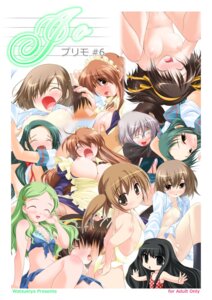 Rating: Explicit Score: 0 Tags: 1boy 6+girls auburn_hair bikini blush breasts brown_hair chibi clothing female flat_chest french_kiss glasses green_hair huge_eyes kimidori_emiri kissing kyon large_breasts long_hair maid maid_outfit maid_uniform male nagato_yuki nude nude_female one-piece_swimsuit orange_hair partially_clothed partially_clothed_female partially_clothed_sex pointy_chin redhead rule34 sasaki_(suzumiya_haruhi) sex short_hair small_breasts sucking_nipples suou_kuyou suzumiya_haruhi suzumiya_haruhi_no_yuuutsu swimsuit tachibana_kyouko tsuruya watsuki_ayamo User: bunchy7s Rating: Explicit Score: 0 Tags: 1boy 6+girls auburn_hair bikini blush breasts brown_hair chibi clothing female flat_chest french_kiss glasses green_hair huge_eyes kimidori_emiri kissing kyon large_breasts long_hair maid maid_outfit maid_uniform male nagato_yuki nude nude_female one-piece_swimsuit orange_hair partially_clothed partially_clothed_female partially_clothed_sex pointy_chin redhead rule34 sasaki_(suzumiya_haruhi) sex short_hair small_breasts sucking_nipples suou_kuyou suzumiya_haruhi suzumiya_haruhi_no_yuuutsu swimsuit tachibana_kyouko tsuruya watsuki_ayamo User: bunchy7s