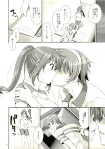 Rating: Explicit Score: 0 Tags: breasts clothing comic female goromenz japanese_text koizumi_itsuki kyon kyonko large_breasts page_10 rule34 rule_63 shorts suzumiya_haruhi suzumiya_haruhi_no_yuuutsu translation_request yasui_riosuke User: bunchy7s Rating: Explicit Score: 0 Tags: breasts clothing comic female goromenz japanese_text koizumi_itsuki kyon kyonko large_breasts page_10 rule34 rule_63 shorts suzumiya_haruhi suzumiya_haruhi_no_yuuutsu translation_request yasui_riosuke User: bunchy7s