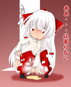 Rating: Explicit Score: 0 Tags: bangs blunt_bangs bottomwear embarrassed female fujiwara_no_mokou hair_ribbon hime_cut japanese_text legwear long_hair looking_down male nipples nipples_visible_through_clothing open_eyes open_mouth pants pants_down peeing peeing_on_floor ribbon rule34 shirt sitting_pee solo_focus squat squatting straight_hair tagme text topwear touhou urinating urinating_female urination urine urine_pool urine_stream very_long_hair voyeur voyeurism white_hair white_shirt User: bunchy7s Rating: Explicit Score: 0 Tags: bangs blunt_bangs bottomwear embarrassed female fujiwara_no_mokou hair_ribbon hime_cut japanese_text legwear long_hair looking_down male nipples nipples_visible_through_clothing open_eyes open_mouth pants pants_down peeing peeing_on_floor ribbon rule34 shirt sitting_pee solo_focus squat squatting straight_hair tagme text topwear touhou urinating urinating_female urination urine urine_pool urine_stream very_long_hair voyeur voyeurism white_hair white_shirt User: bunchy7s